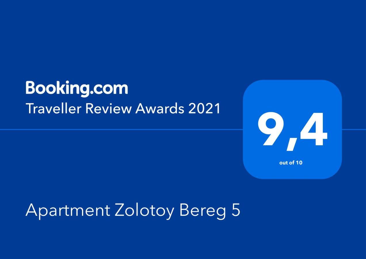 Apartment Zolotoy Bereg 5 Oldenburg Bagian luar foto